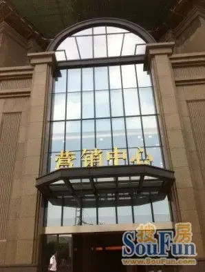 投资保利上城:深30年首个名校学位的精装商务