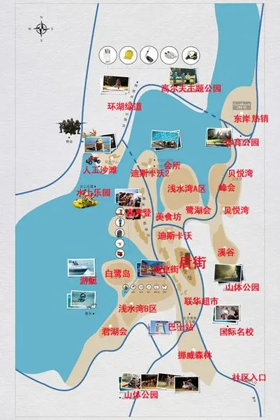 包包看房日记:雅居乐白鹭湖洋房新组团"后街"