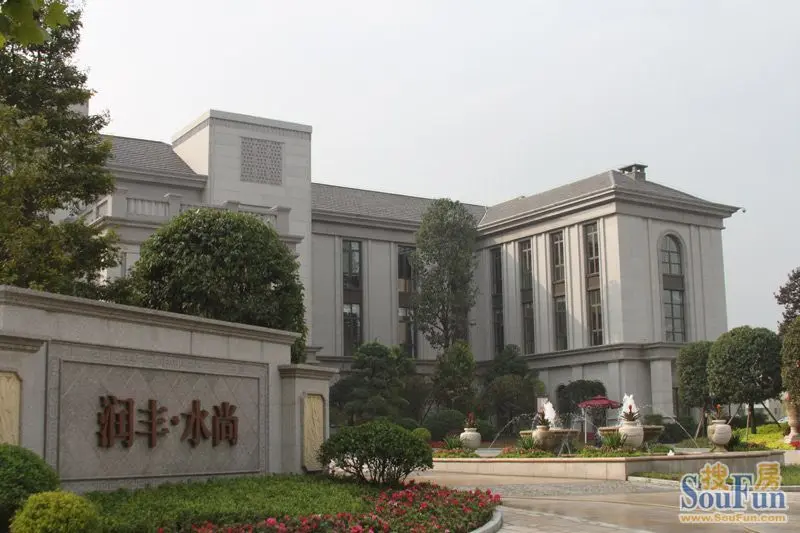 入口 入口