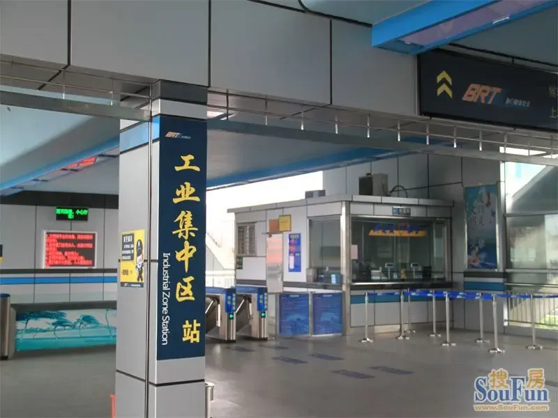 岛内可以乘坐brt快2线至同安工业集中区站下车