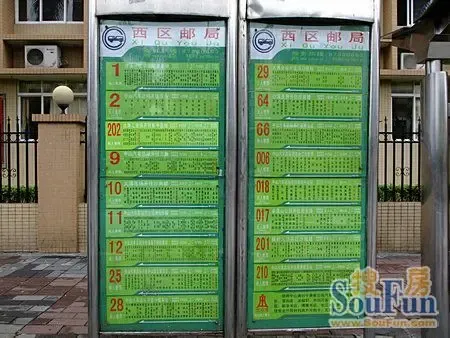 富华小商品城--新时代的商业财富新领袖|搜房地