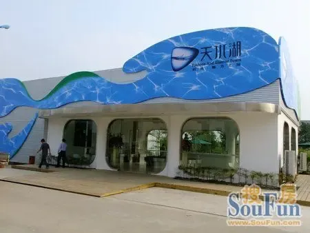 天水湖杯少儿拉丁舞大赛火热报名中 vip登记进