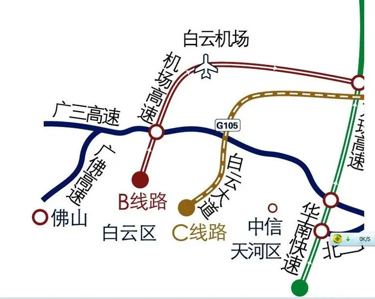 6字头入户大广州 11月看房团从化线楼盘1万抵6万