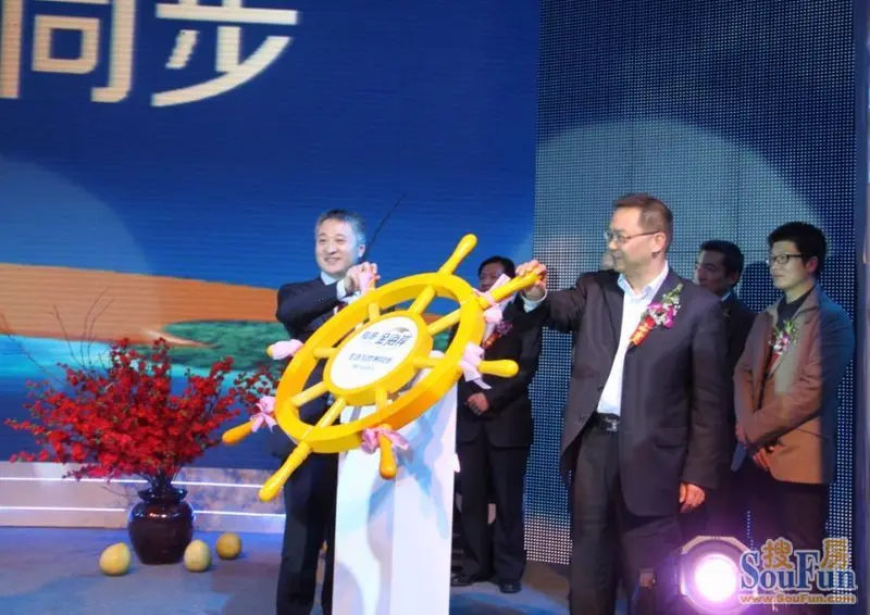 金海岸老总_吴阳金海岸图片(2)
