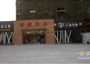 ������
