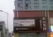 ������԰