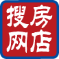 房天下店