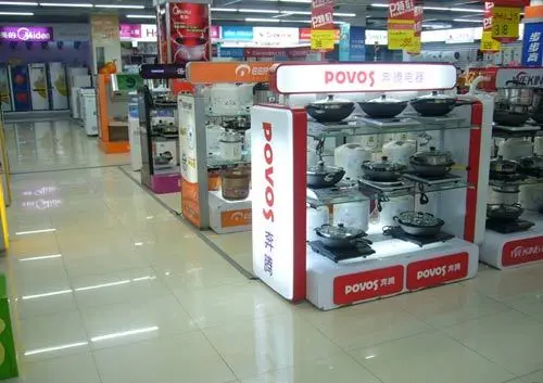 小家电穿上智能化外衣 价格比普通家电贵好几