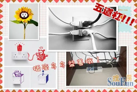 网友亲身经历爆料 装修后很快后悔的30件事(组图)