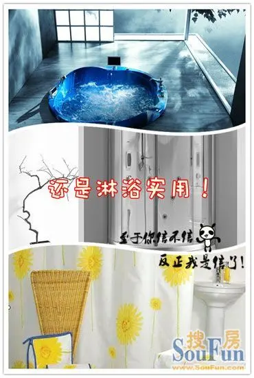 网友亲身经历爆料 装修后很快后悔的30件事(组图)