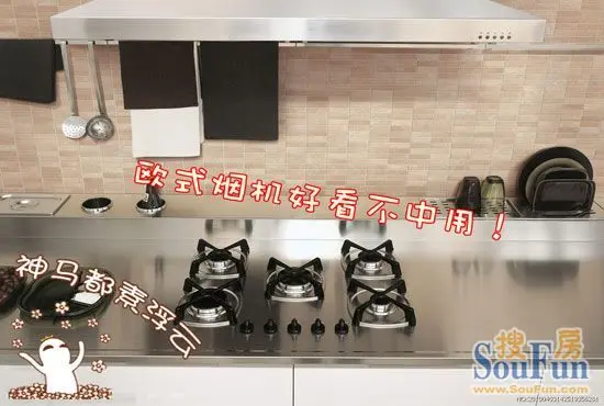 网友亲身经历爆料 装修后很快后悔的30件事(组图)