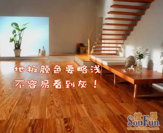 网友亲身经历爆料 装修后很快后悔的30件事(组图)