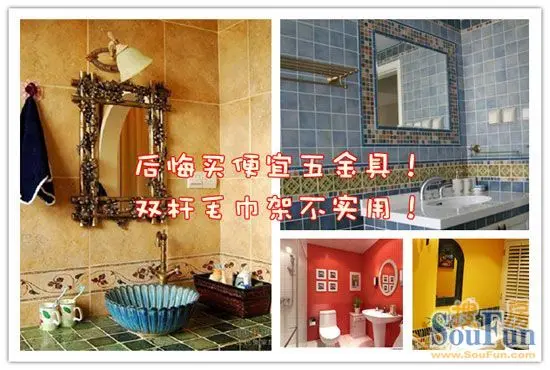网友亲身经历爆料 装修后很快后悔的30件事(组图)