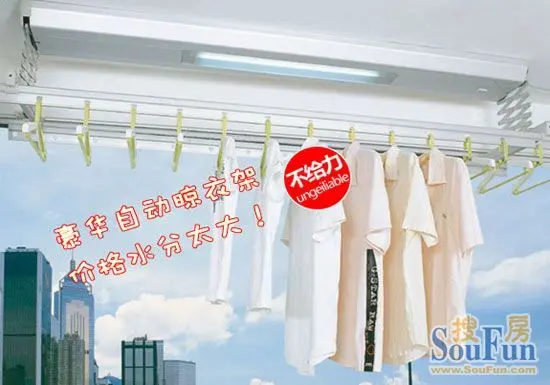 网友亲身经历爆料 装修后很快后悔的30件事(组图)