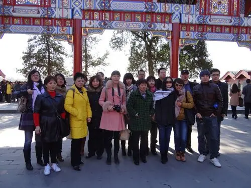 亿城天筑苏州考察团北京行圆满举行