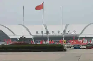 ���ʻ�չ����
