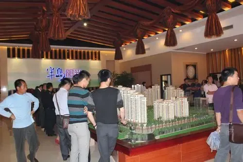 半岛阳光: 百年磨一剑,品质铸口碑|搜房地产资讯