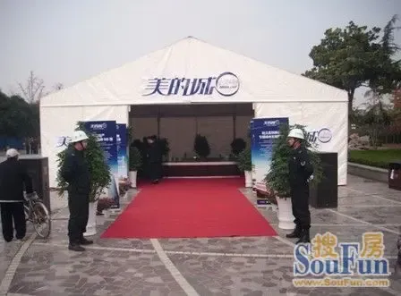 豪宅 美的城 轰动邳州城-土地资讯-中国土地挂