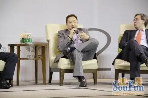 现场直播:精品酒店的投资与未来发展论坛 -家居