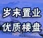��ĩ��ҵ