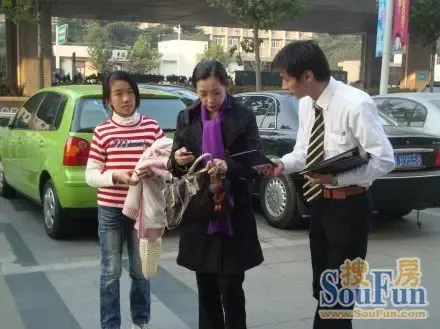 21世纪不动产商圈拓客