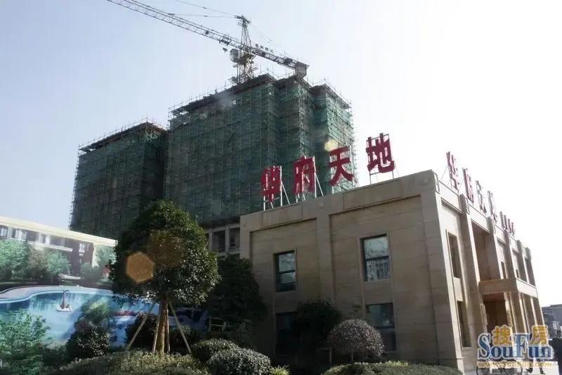 搜房视角:苏中的宠儿 崭新宜居城海安新发展|搜