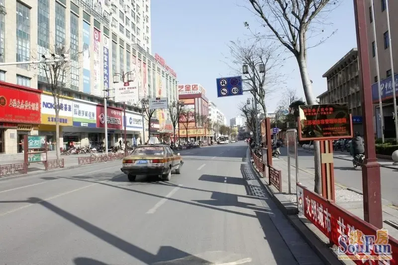 搜房视角:苏中的宠儿 崭新宜居城海安新发展|搜