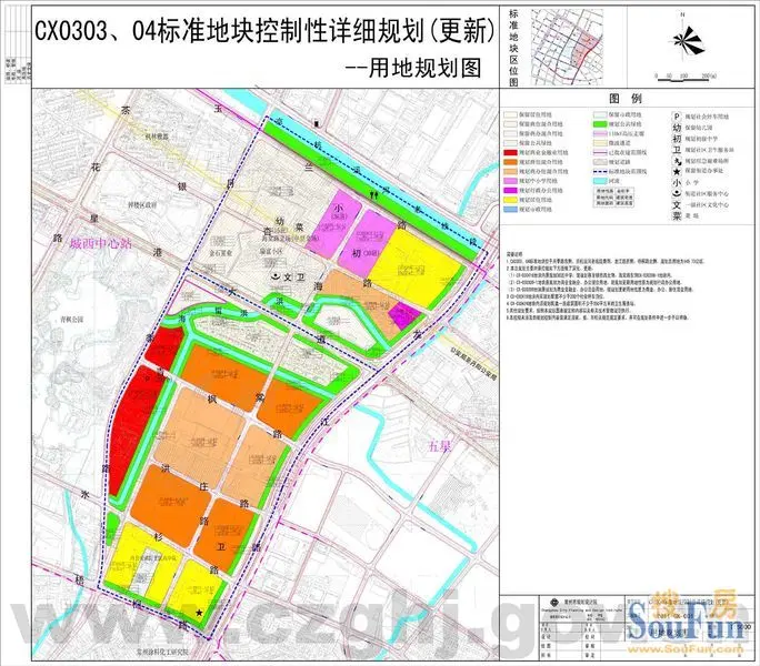 常州市钟楼区2地块规划设计方案(调整)批前公示