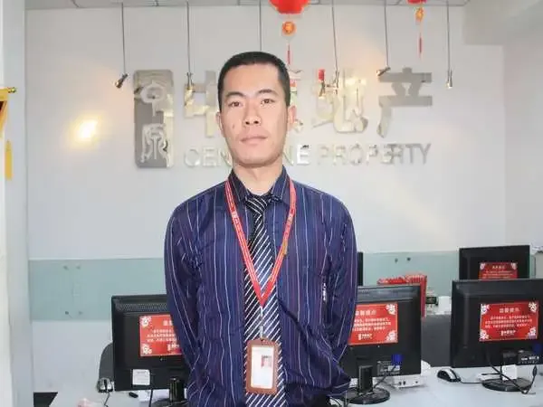 <em>阳光</em>走店第九十一站--中原地产 北辰奥园分行