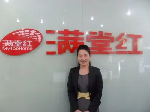 快乐工作,干一行爱一行-土地资讯-中国土地挂牌网