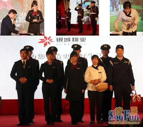 感恩 回馈 共赢