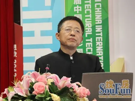 嘉宾演讲:光耀东方集团董事长(来源:房天下)