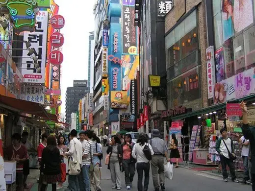 世界最有魅力十条商业步行街(图)