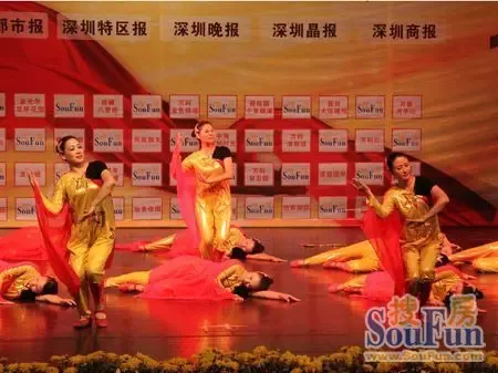 第五届购房者大会现场表演:开场舞蹈《红旗颂