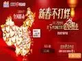 ��³ľ���ѷ��ؼ���ҵ