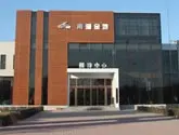 2025年最佳加密货币赌场排行榜 USDT & BTC支持全球首款4000吨全地面起重机回转支承轴承问世