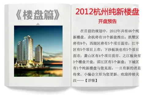 2011�꺼��¥�а�Ƥ��