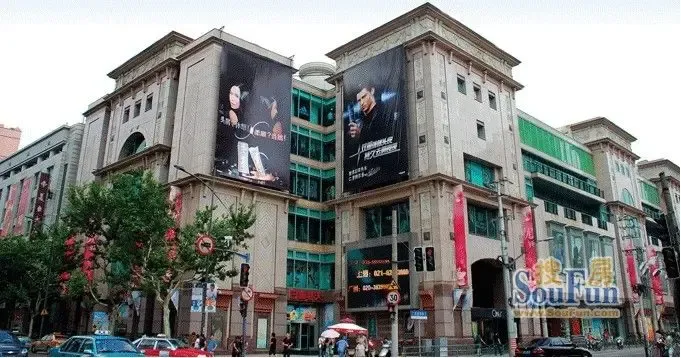 巴黎春天淮海店