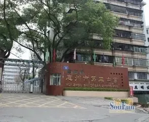 ������ѧ