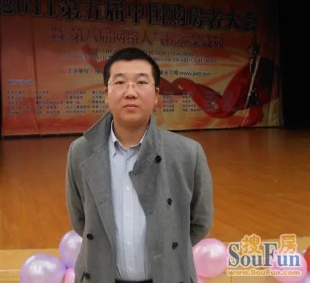 于军:全面展现楼盘潜力 希望与搜房网实现共赢