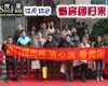 12.18看房归来