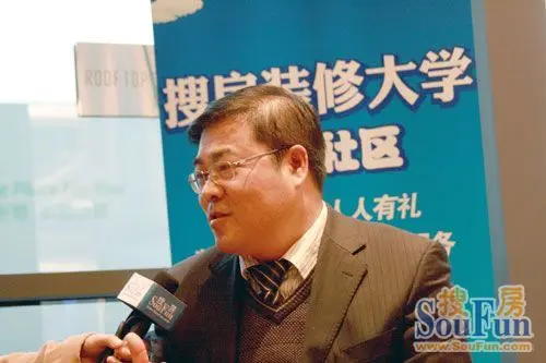 赛诺