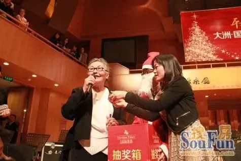 大洲国际龙郡 大洲国际龙郡