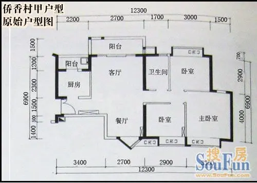 【搜房装修大学】侨香村三房90平甲户型装修方案 设计师化腐朽为神奇