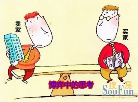 买房投资还能致富吗 1325031295911_000.jpg