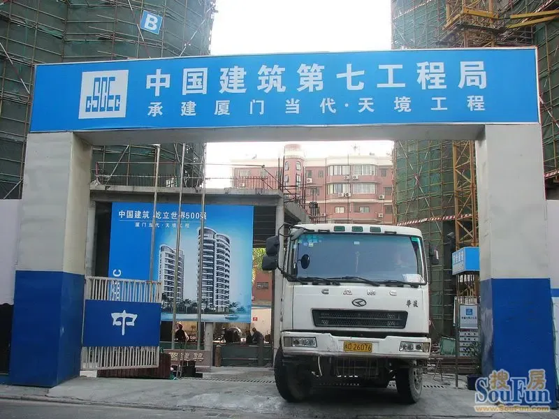 鼓浪屿海景房图片
