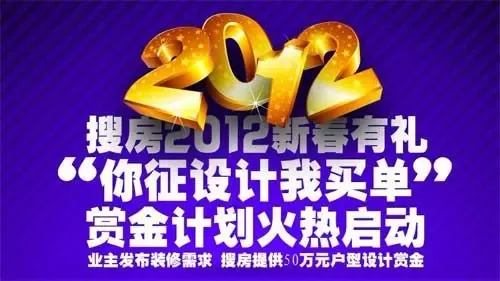 社区 装修 设计 解决方案 社区 装修 设计 解决方案