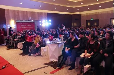 中建地产 圣诞感恩回馈天津