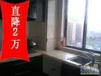 ���仨԰