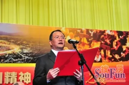 高原情怀大山精神 云南城投新年音乐会上演-土